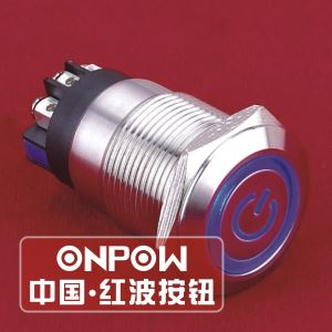 Chassis Mount Led